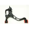 SUSP. ARM - FRONT LH LOWER - PU BUSHES