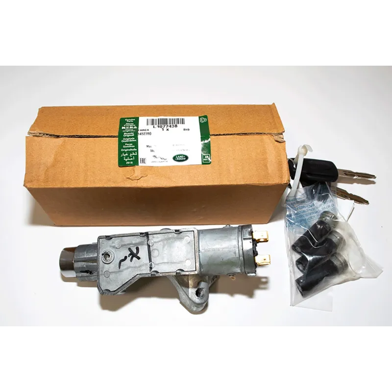 LOCKSET - COMPLETE VEHICLE