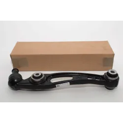 ARM - FRONT SUSPENSION