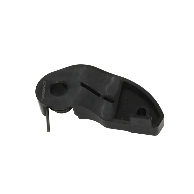TENSIONER - DRIVE CHAIN