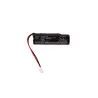 LITHIUM ION BATTERY
