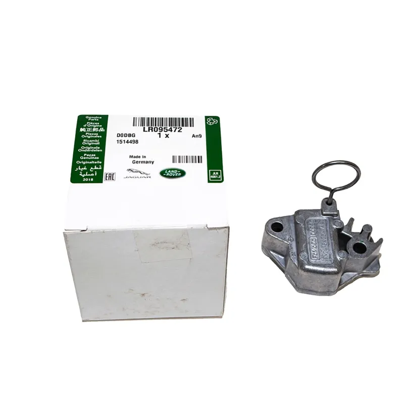 TENSIONER - TIMING CHAIN