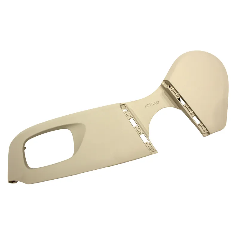 VALANCE - SEAT CUSHION