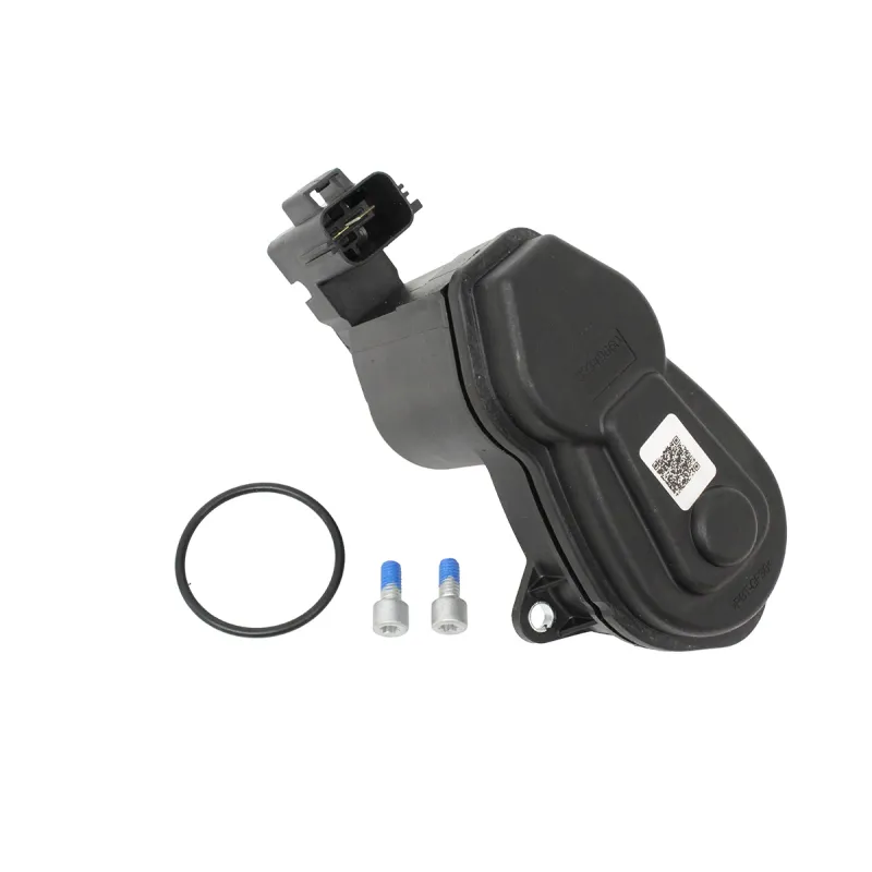 ACTUATOR - BRAKE