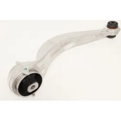SUSPENSION ARM