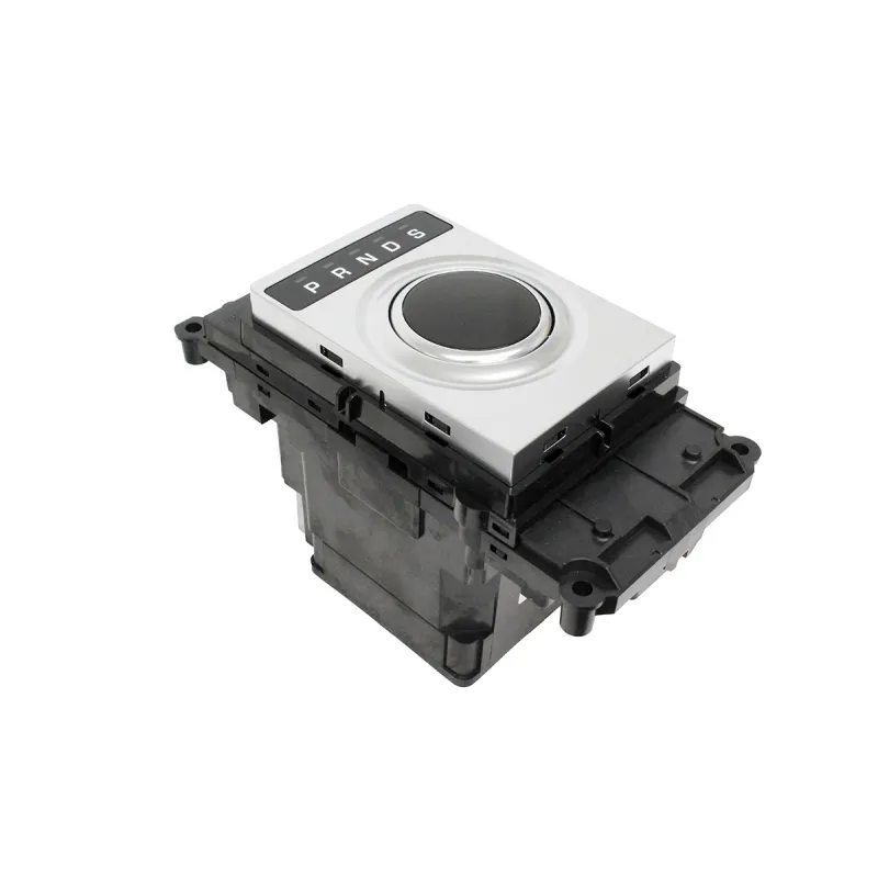 MODULE - TRANSFER SHIFT CONTROL