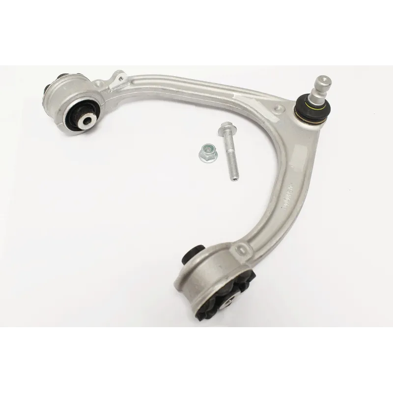 SUSPENSION ARM