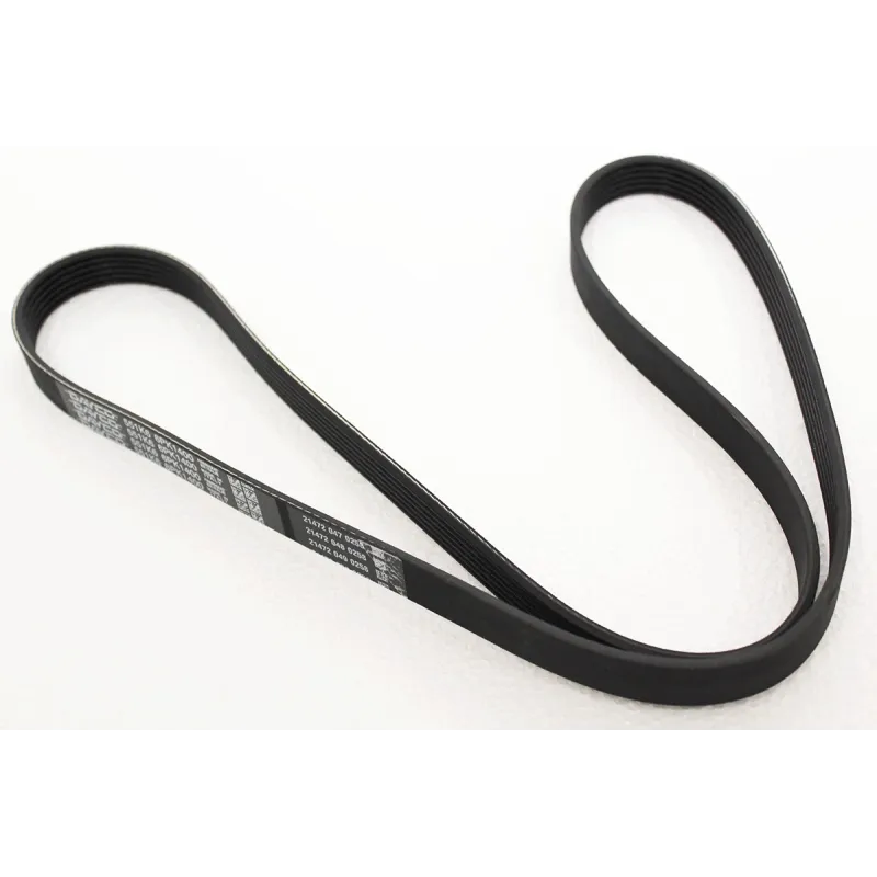 DRIVE BELT