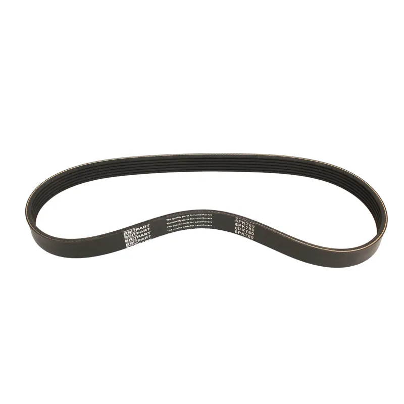 V-BELT