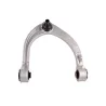 ARM - UPPER FRONT RH
