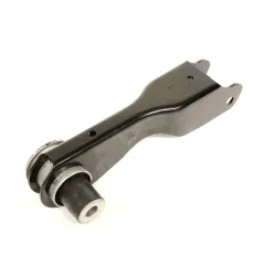 SUSPENSION ARM