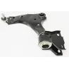 SUSPENSION ARM