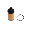 FILTER - ENGINE OIL - ELEMENT