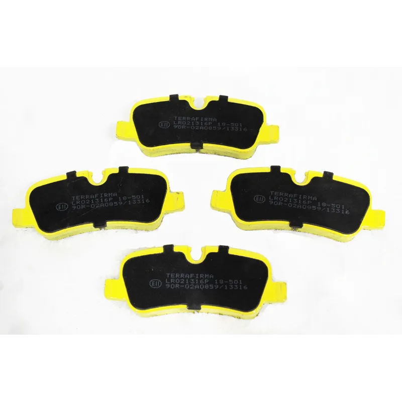 BRAKE PADS - REAR - PERFORMANCE