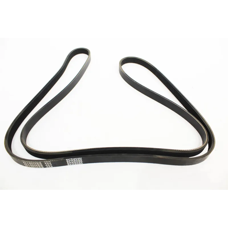 DRIVE BELT