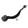 ARM - FRONT SUSPENSION