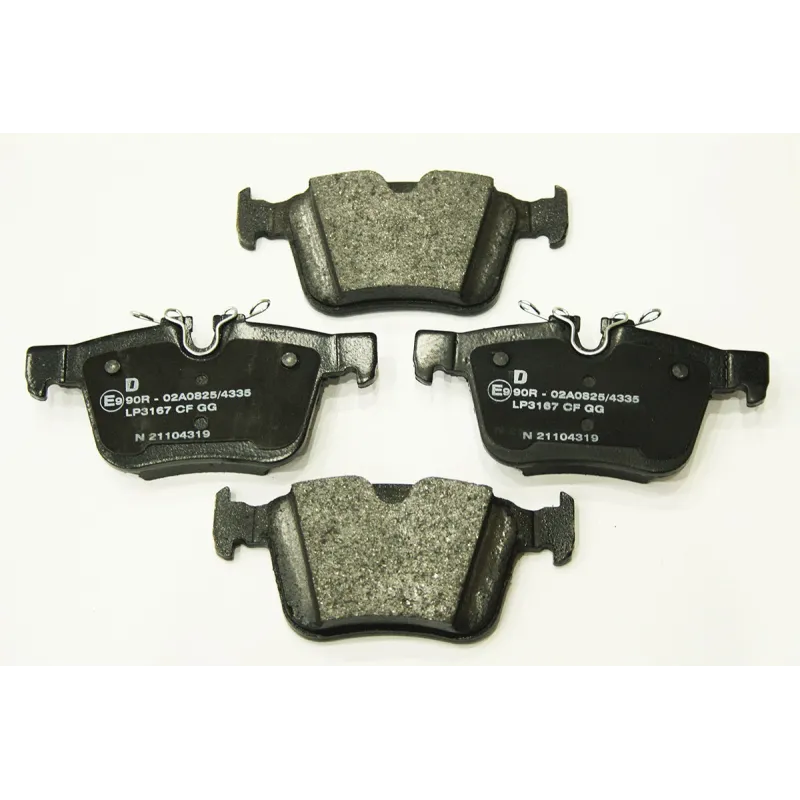 BRAKE PADS