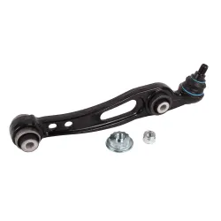 SUSPENSION ARM