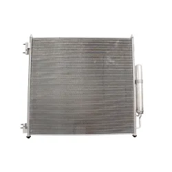 CONDENSER