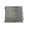 CONDENSER