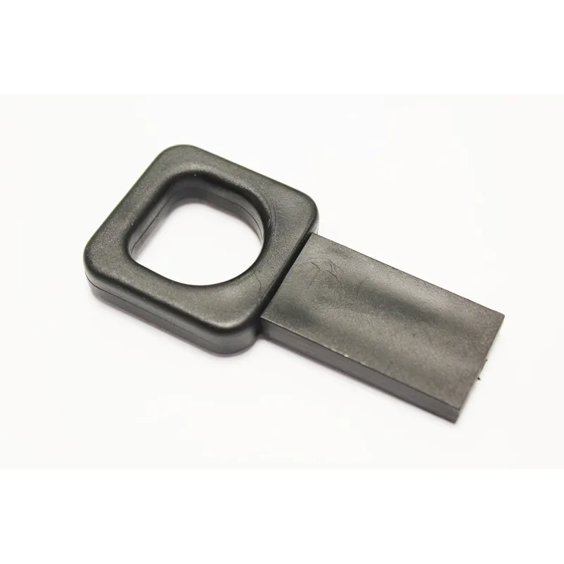 PULL RING