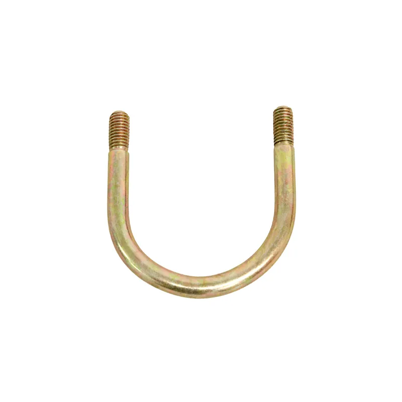 U BOLT