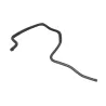 HOSE RADIATOR