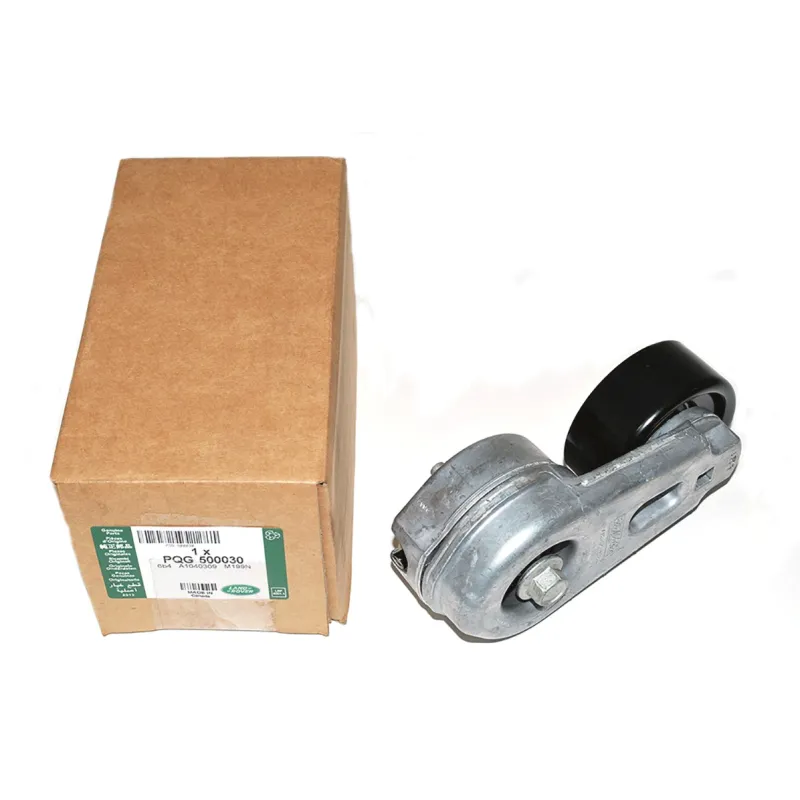 TENSIONER