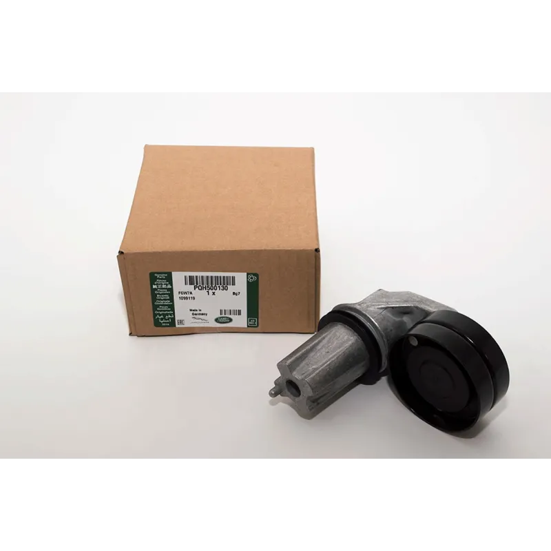 KIT - TENSION PULLEY