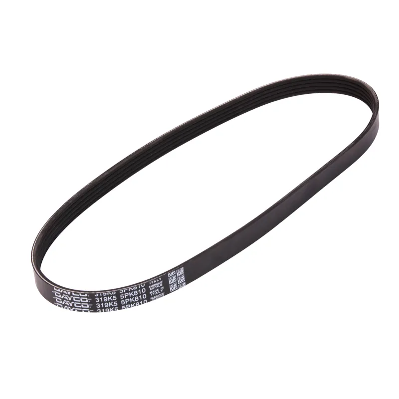 DRIVE BELT - AIR CONDITIONING