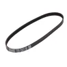 DRIVE BELT - AIR CONDITIONING