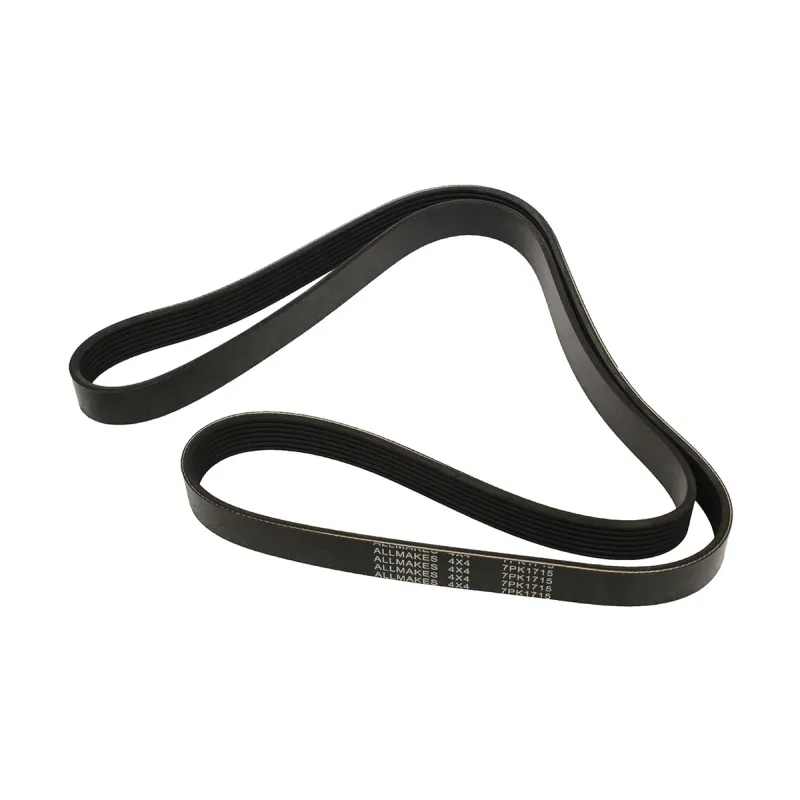 DRIVE BELT - AUXILIARY - TD5