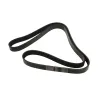 DRIVE BELT - AUXILIARY - TD5