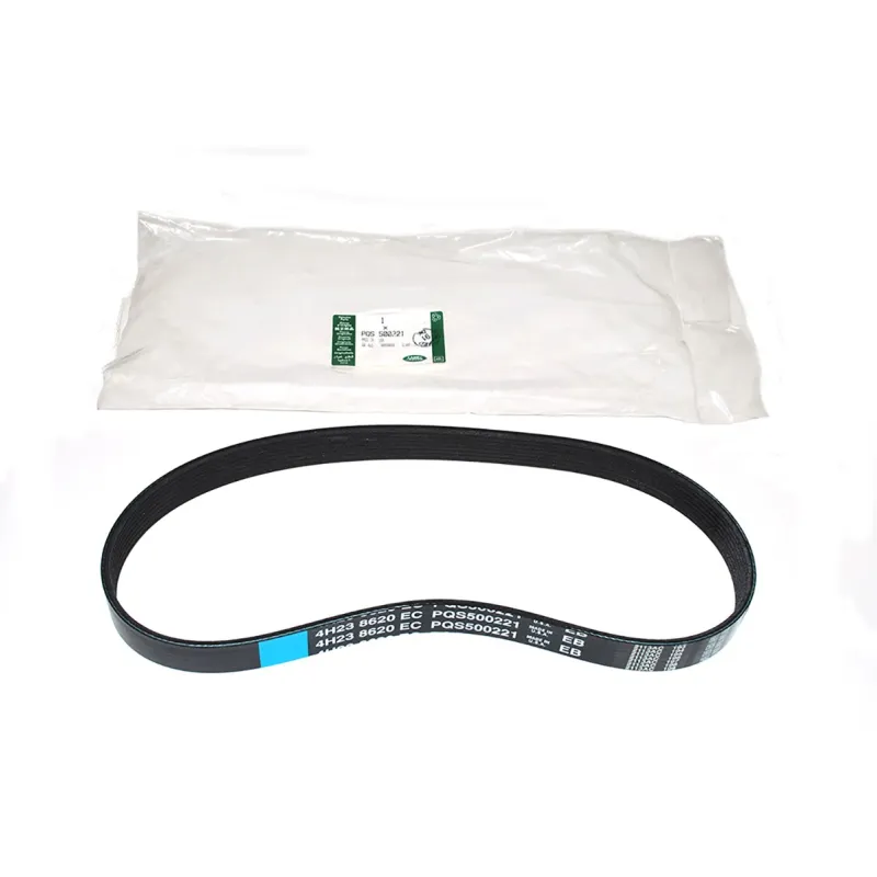 V-Belt