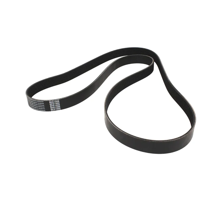 DRIVE BELT - AUXILIARY
