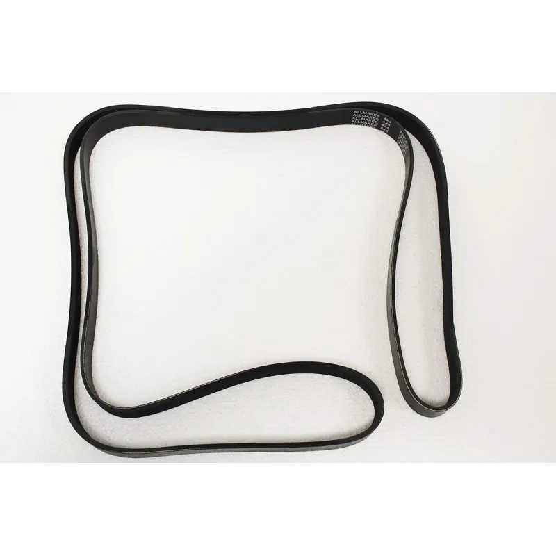 DRIVE BELT