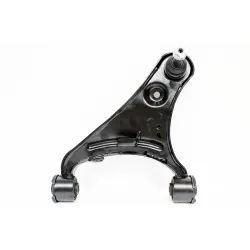 ARM - FRONT SUSPENSION - R.H - UPPER