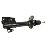 DAMPER ASSY REAR-GAS