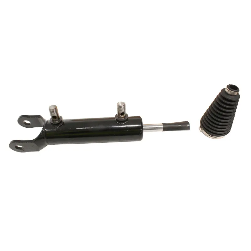 ACTUATOR