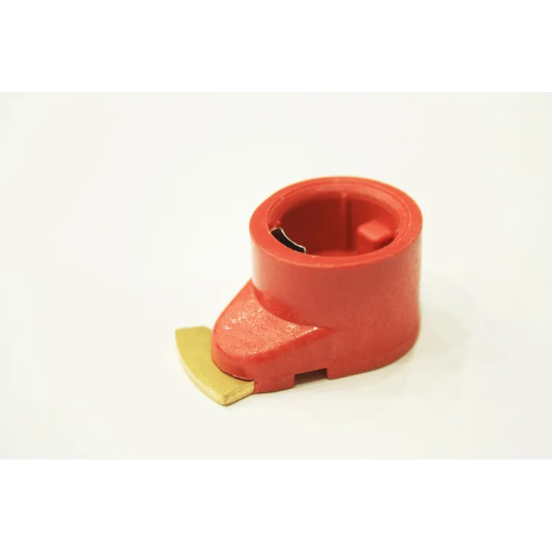 ROTOR ARM - ASSEMBLY