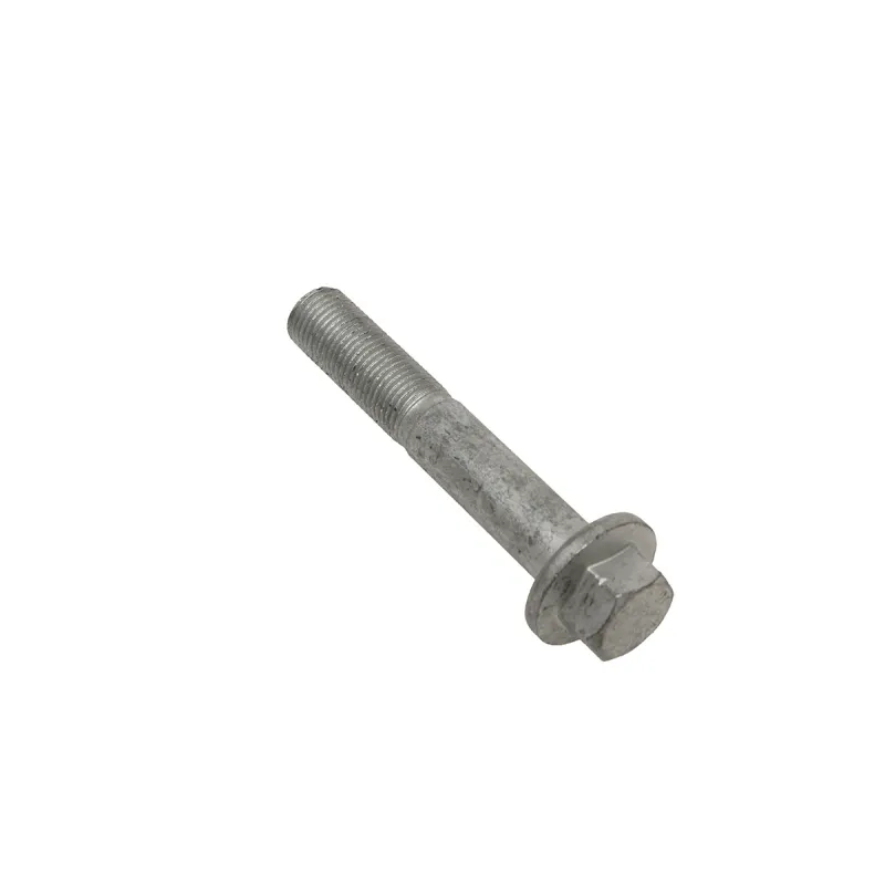 BOLT