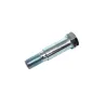 PIN/BOLT - ANTI ROLL BAR
