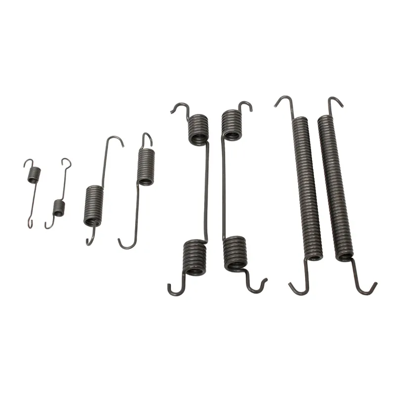 RETURN SPRING