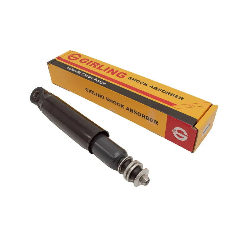 SHOCK ABSORBR DISCOVERY 1 REAR