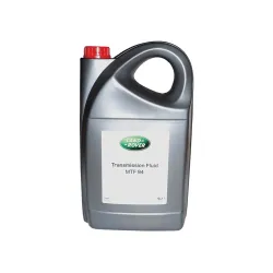 OIL - LUBRICANT