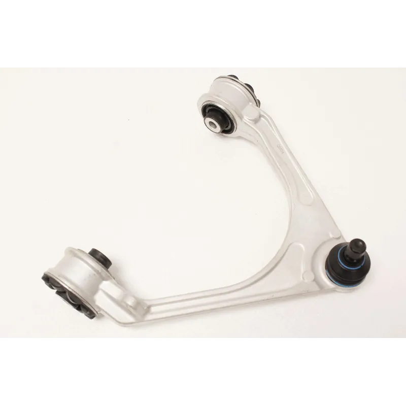 SUSPENSION ARM