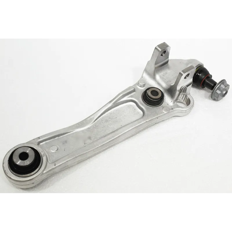 SUSPENSION ARM