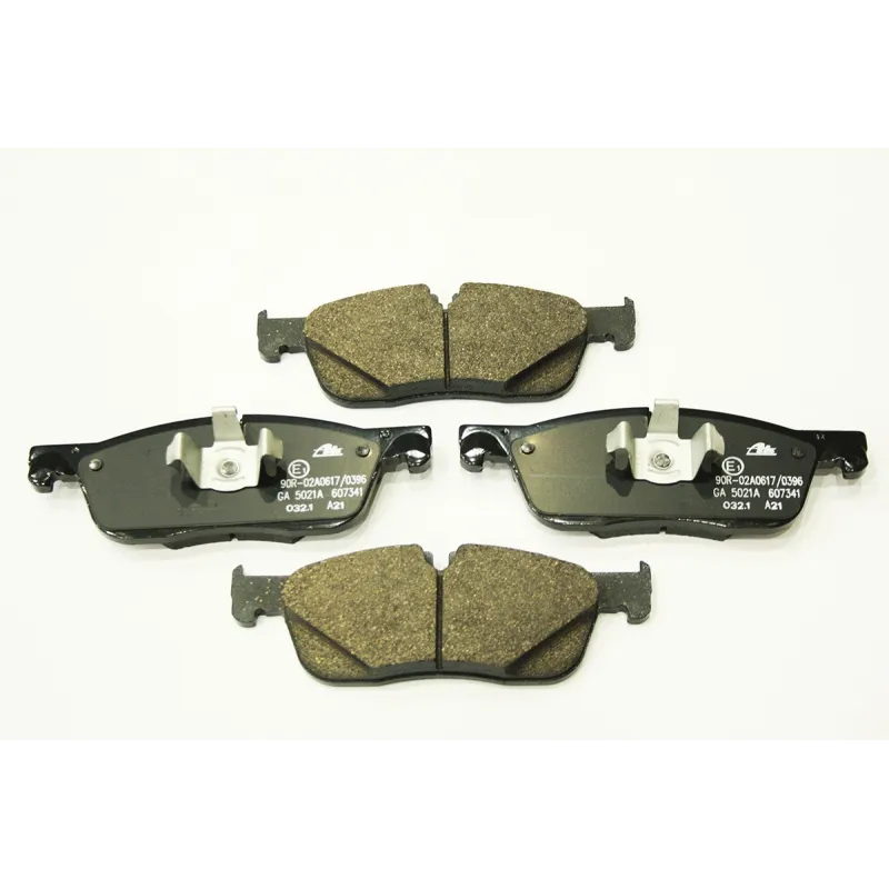 BRAKE PAD SET