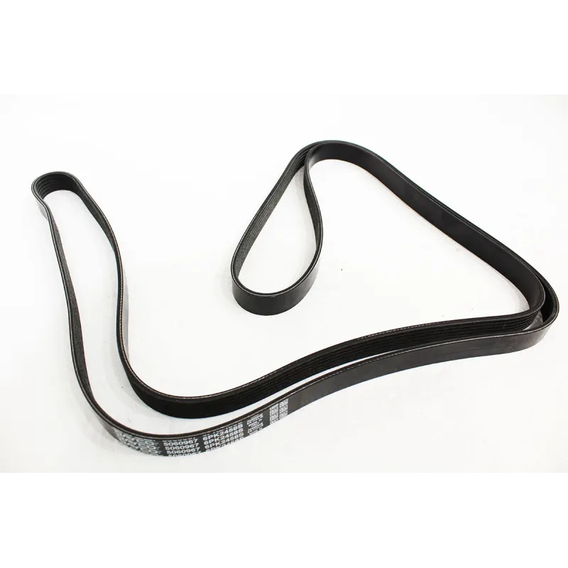 BELT-DRIVE
