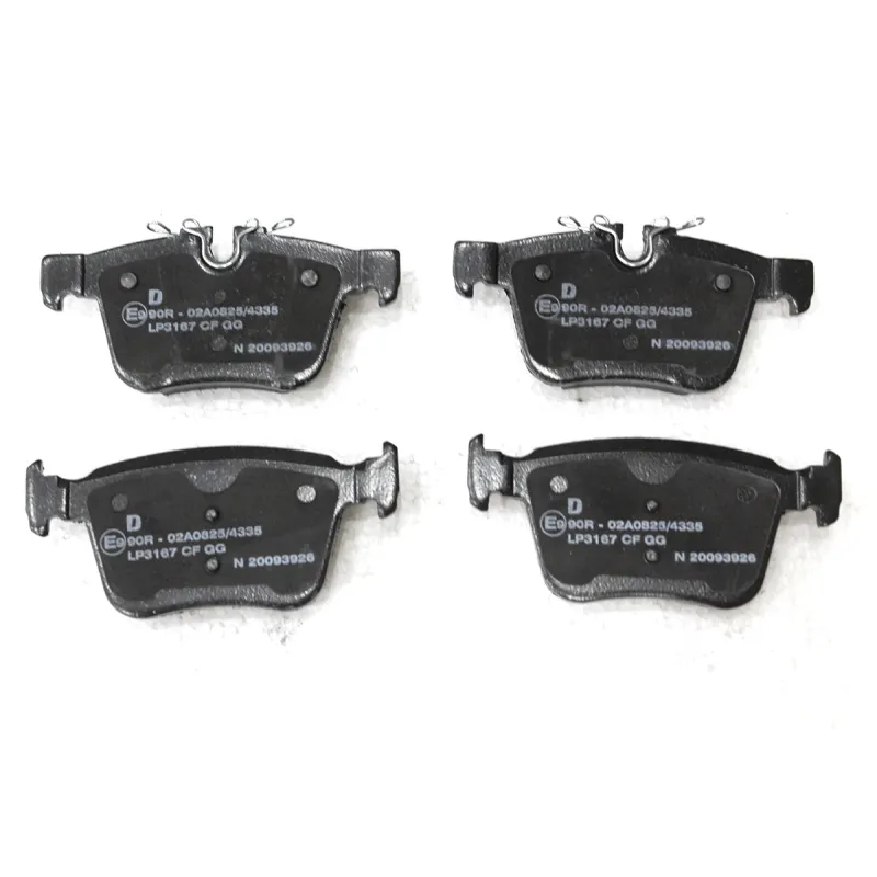BRAKE PADS